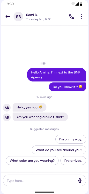 Receive voice message empty state