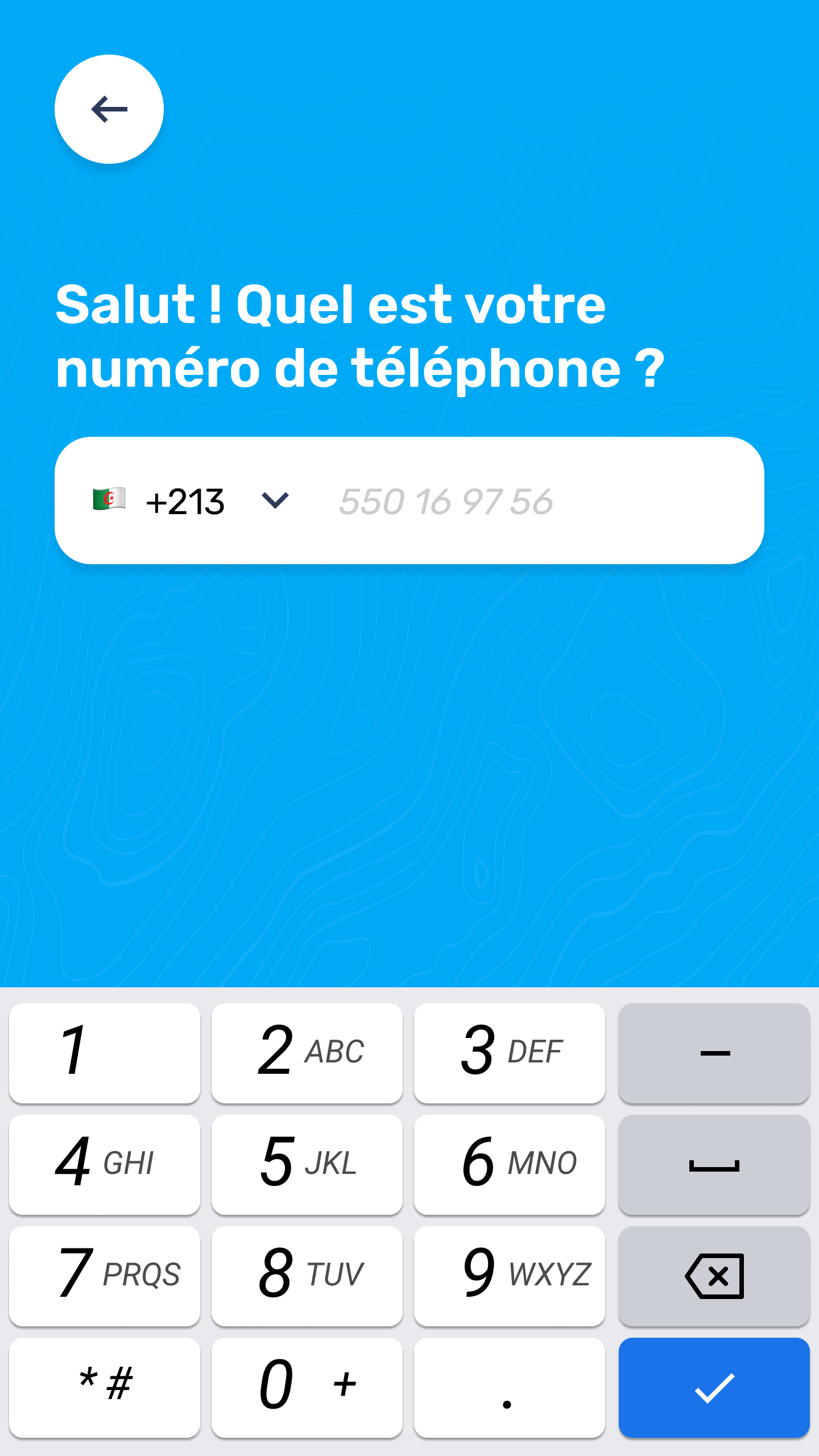 Rider app screenshot 3