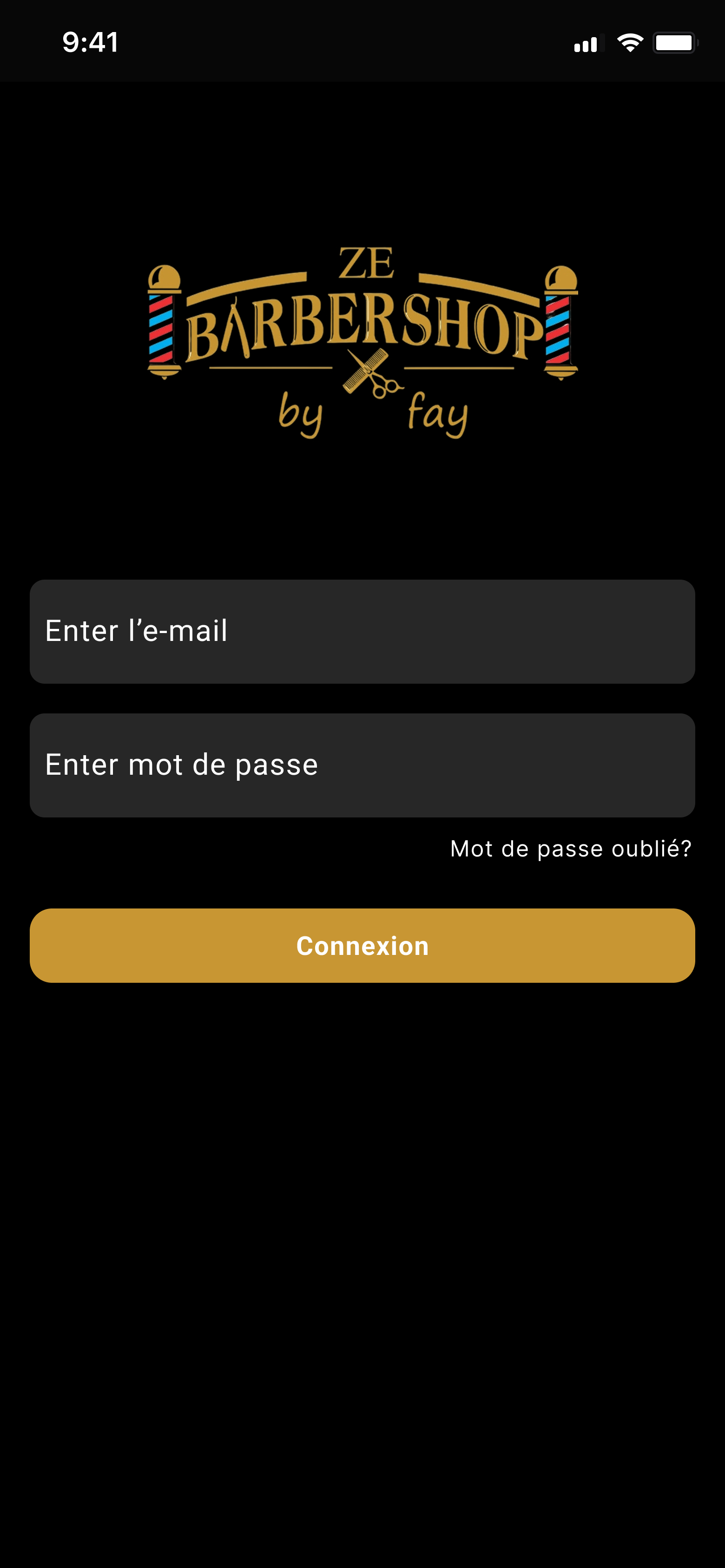 Manager login screen